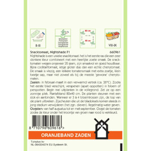 Paradajs-Chery-crni-OBZ...